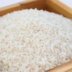 rice-3997767_1280