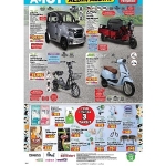 tiny-house-ve-elektrikli-arac-24-temmuzda-a101de.jpg