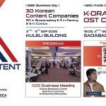k-content-expo-turkiyede-kapilarini-aciyor.jpg