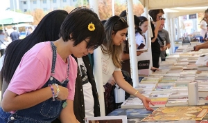 bilkent-universitesi-felsefe-senligi-philfest.jpg