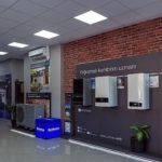 bosch-home-comfort-group-turkiye-konsept-is-ortagi-agiyla-hizmet-standartlarinda-yeni-bir-donem-baslatiyor.jpg